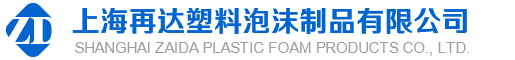 紹興臣工新材料科技有限公司